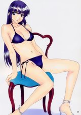 BUY NEW sentimental graffiti - 70559 Premium Anime Print Poster